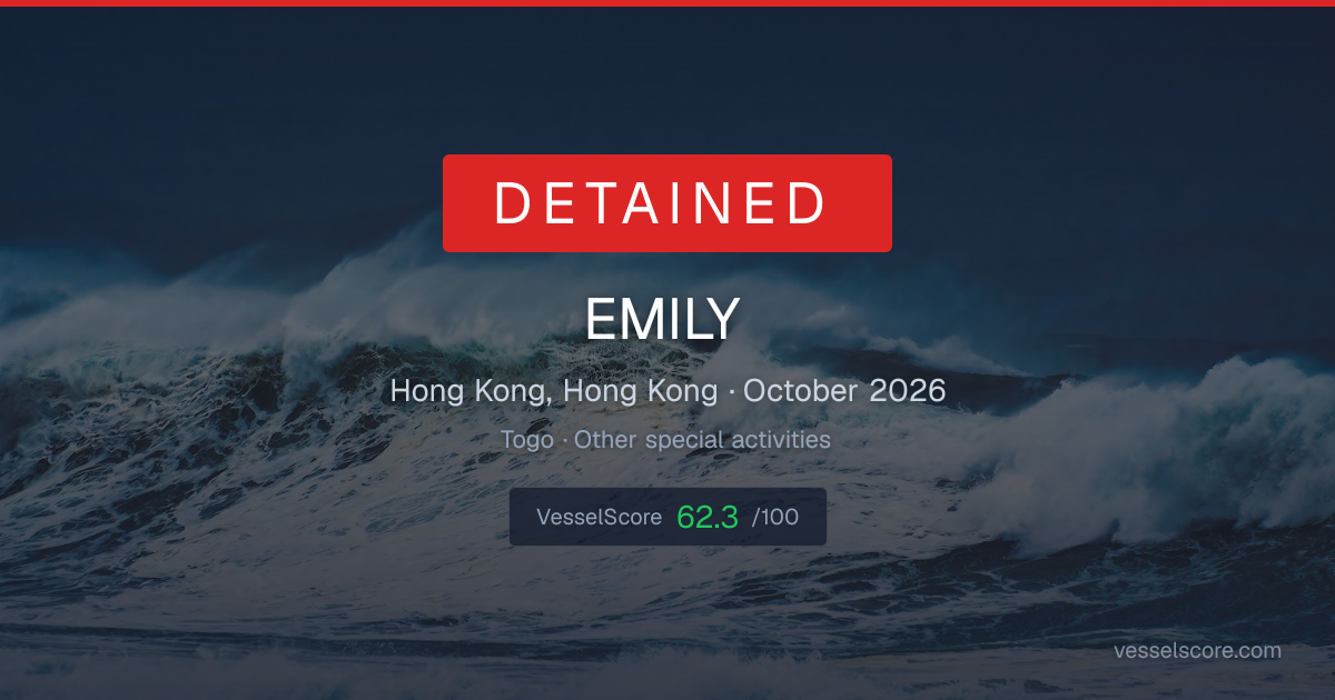 EMILY