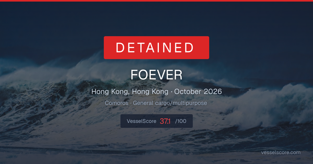 FOEVER