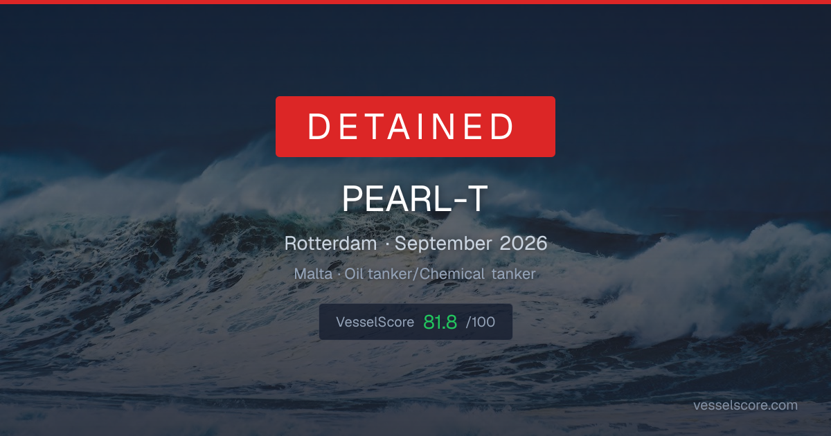 PEARL-T