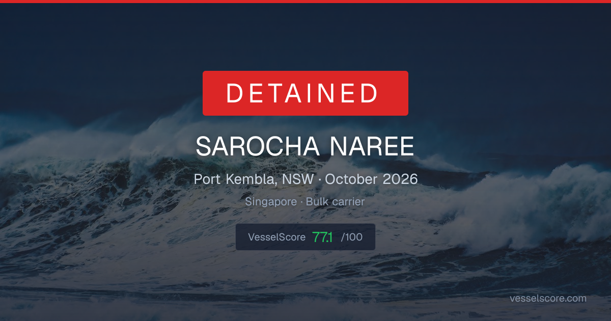 SAROCHA NAREE