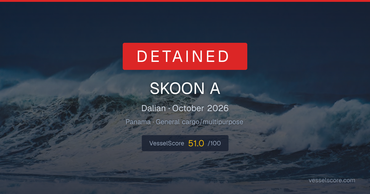 SKOON A
