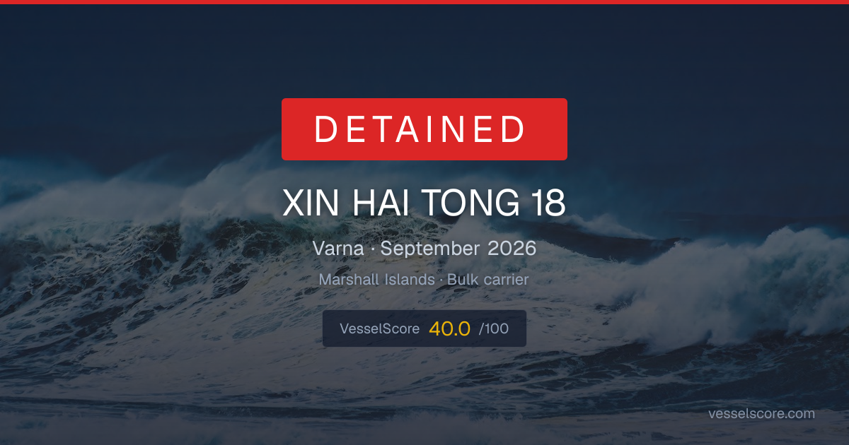 XIN HAI TONG 18